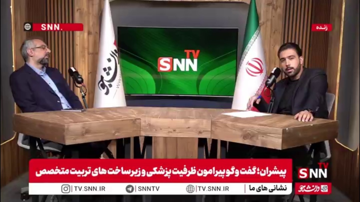 امیرپاشا طبائیان: چطور میتوانیم برای یک کلاس ۸۰۰ نفری اموزش بگذاریم. آیا به همه سوالات پاسخ داده می شود؟