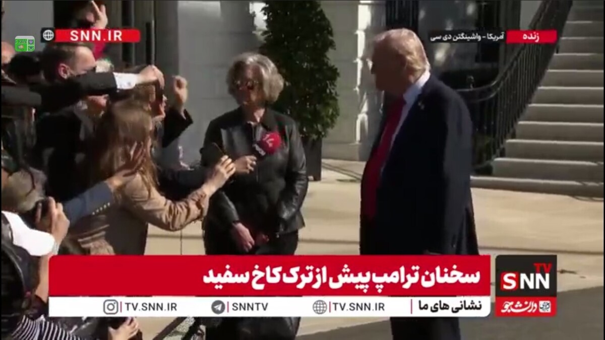 ترامپ: ابتکار روسیه برای تمدید پیمان استارت جدید ایده خوبی است + فیلم