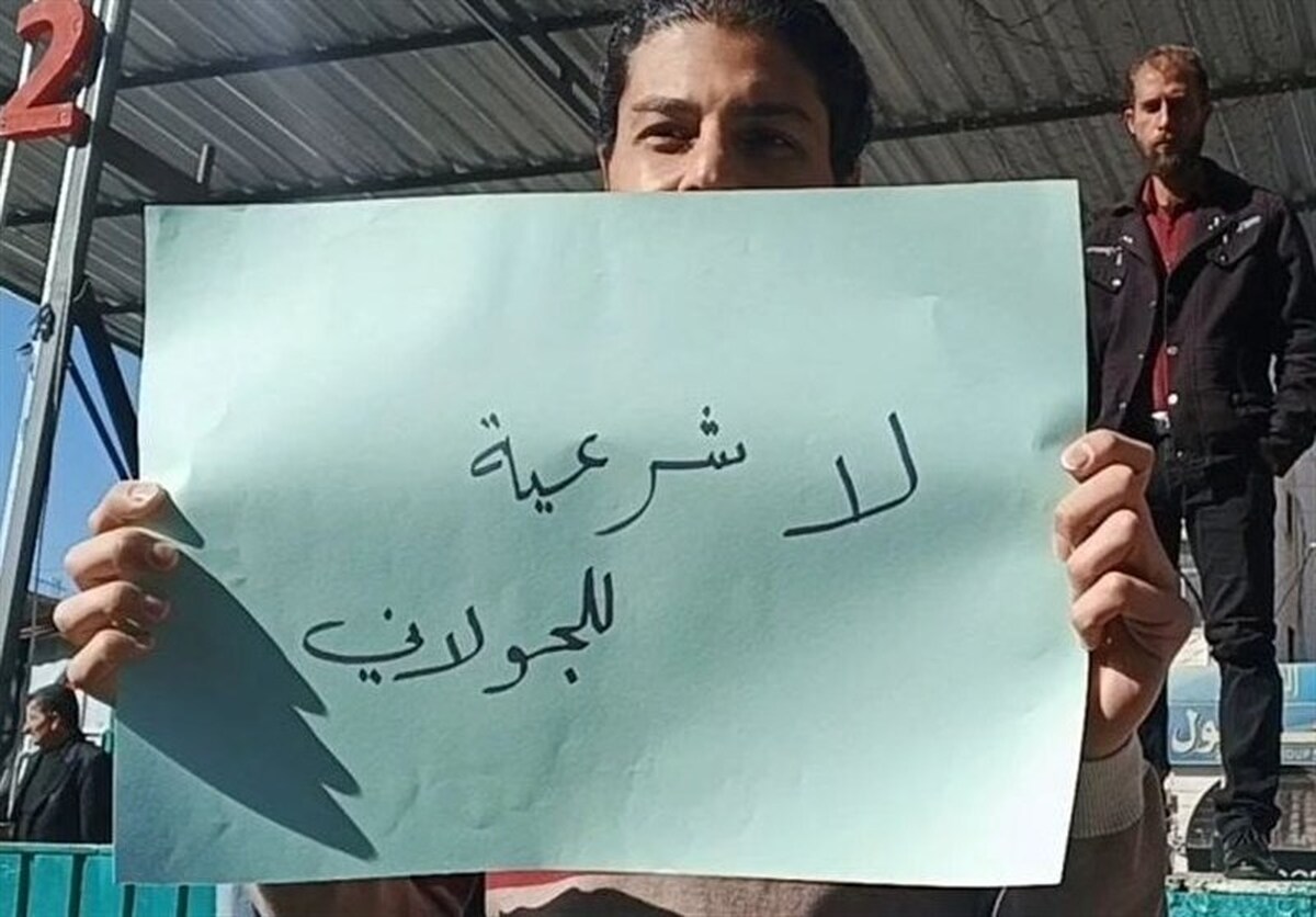 انتخابات فرمایشی پارلمان سوریه مردمی نیست