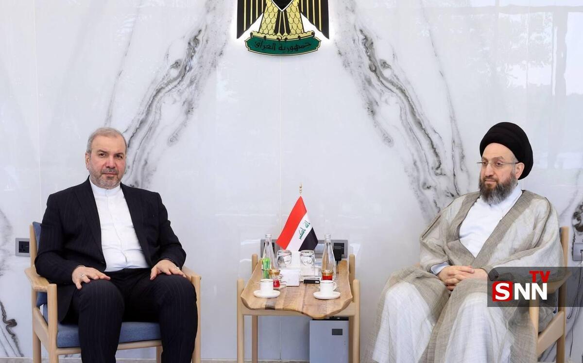 سفیر ایران با عمار حکیم در بغداد دیدار کرد