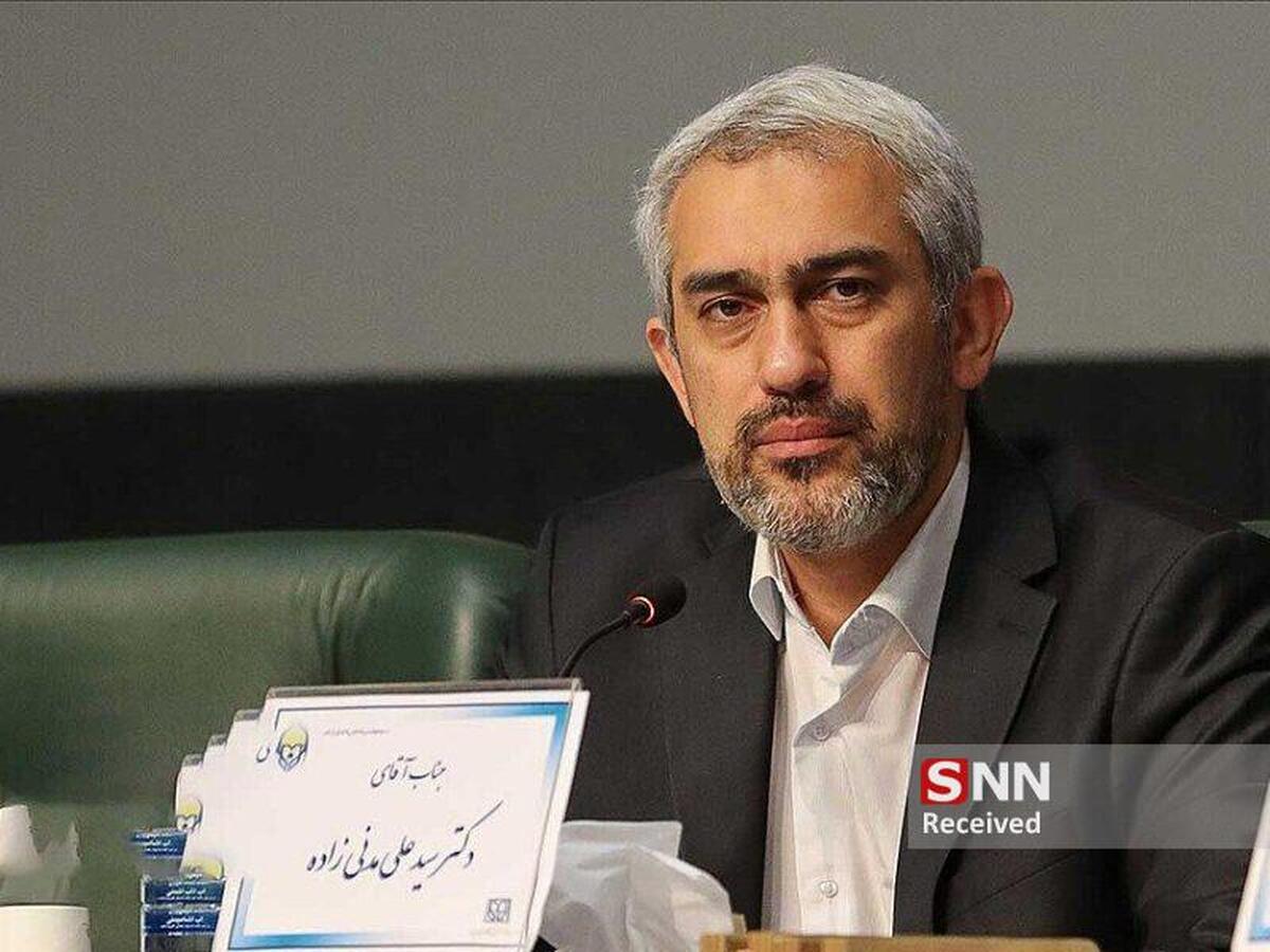 آینده را تَکرار نکنید!