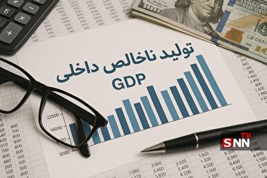ایران در رتبه سیزدهم اقتصاد آسیا/ چین یکه‌تاز است