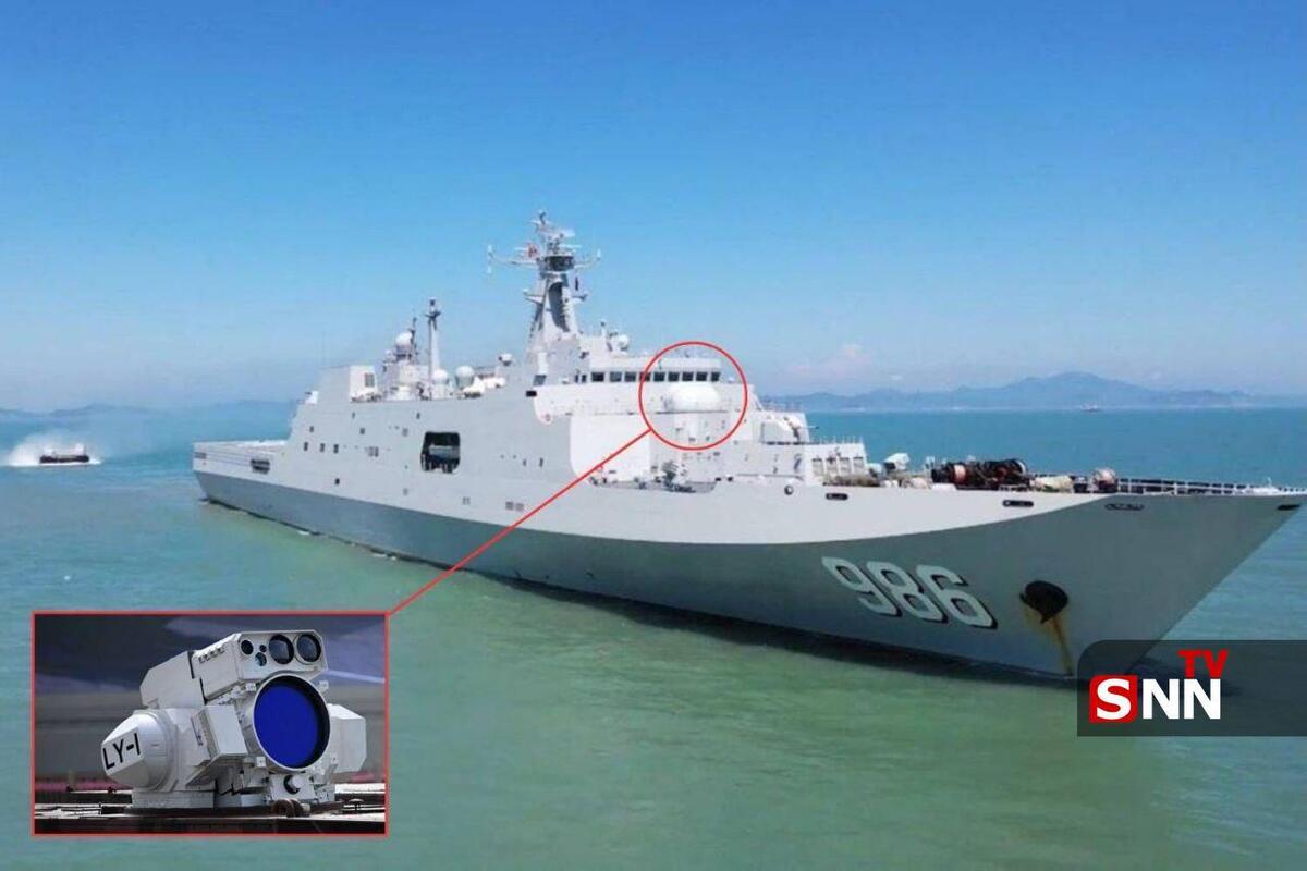 کشتی های جنگی چین به پدافند لیزری مجهز شدند/  سامانه لیزری سامانه پدافندی LY-1  را بیشتر بشناسید