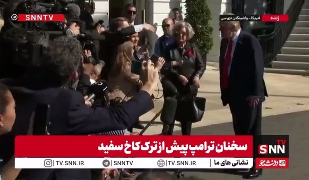 ترامپ: ابتکار روسیه برای تمدید پیمان استارت جدید ایده خوبی است