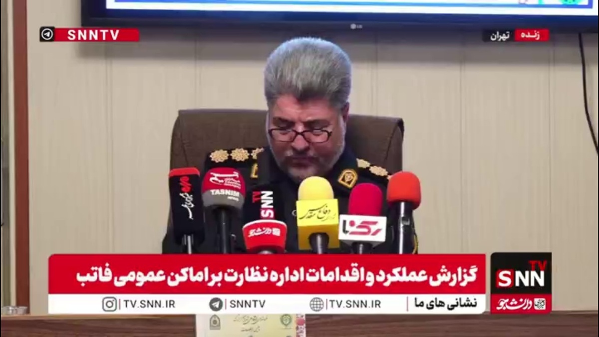 سرهنگ رفیعی: ساعت فعالیت صنوف از مهرماه تا ساعت ۲۴ تعیین شده است/ برخورد با زیست شبانه ادامه دارد