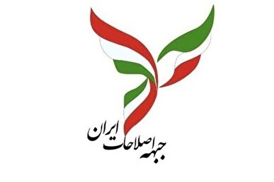 آذر منصوری رئیس جبهه اصلاحات ماند
