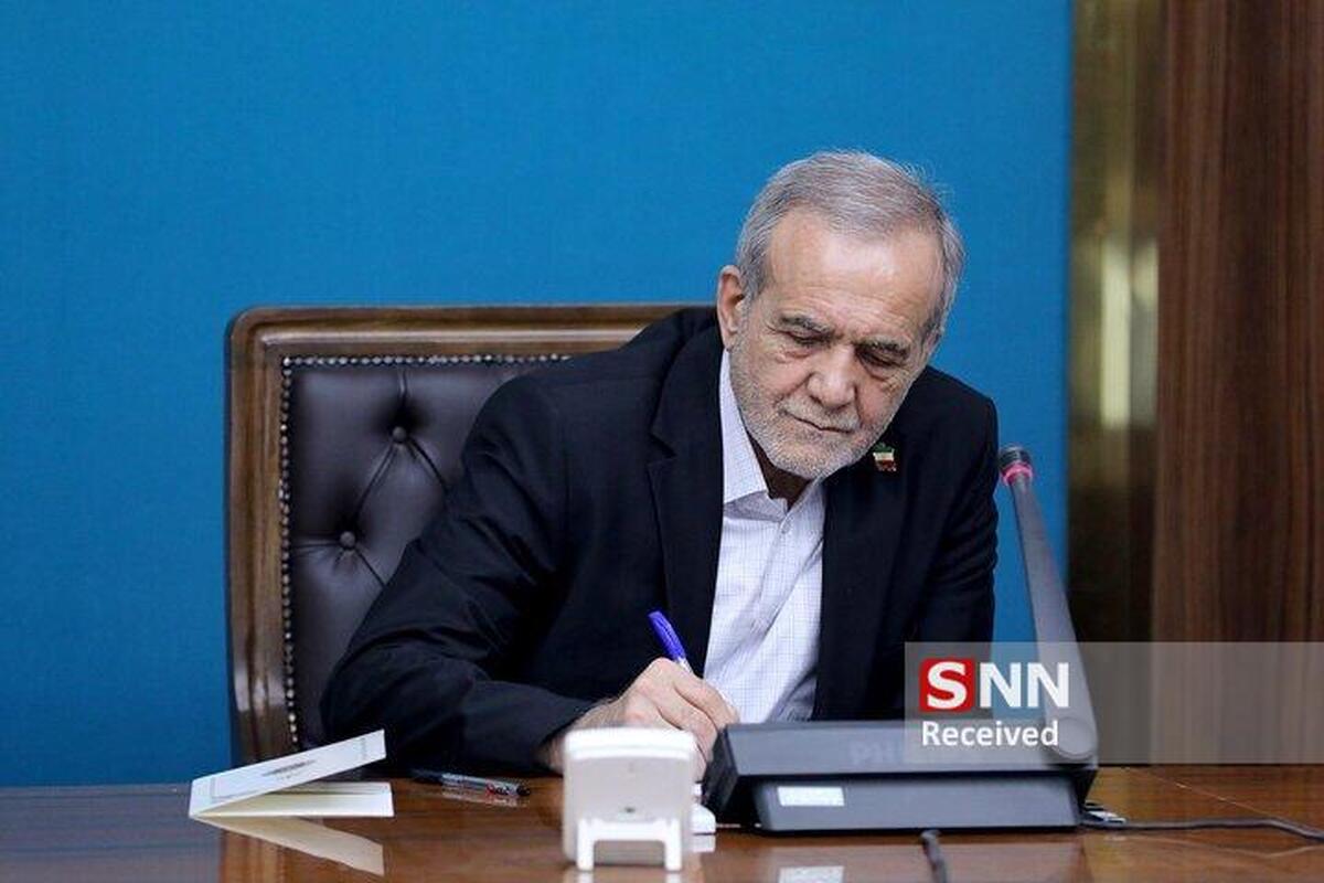 پزشکیان خطاب به ورزشکاران: مدال بگیرید، اما پرچم اخلاق و جوانمردی را بالاتر از همه برافرازید