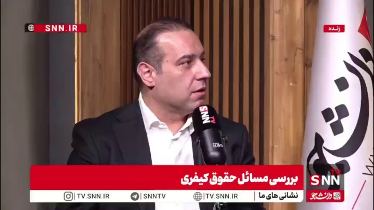 کارشناس مسائل حقوقی: برنامه &laquo;آقای قاضی&raquo; خیلی خوب بود اما جای وکیل دادگستری در برنامه خالی بود/ اینکه بگوییم وکیل بد است و قاضی خوب، درست نیست؛ صفر و صدی نداریم