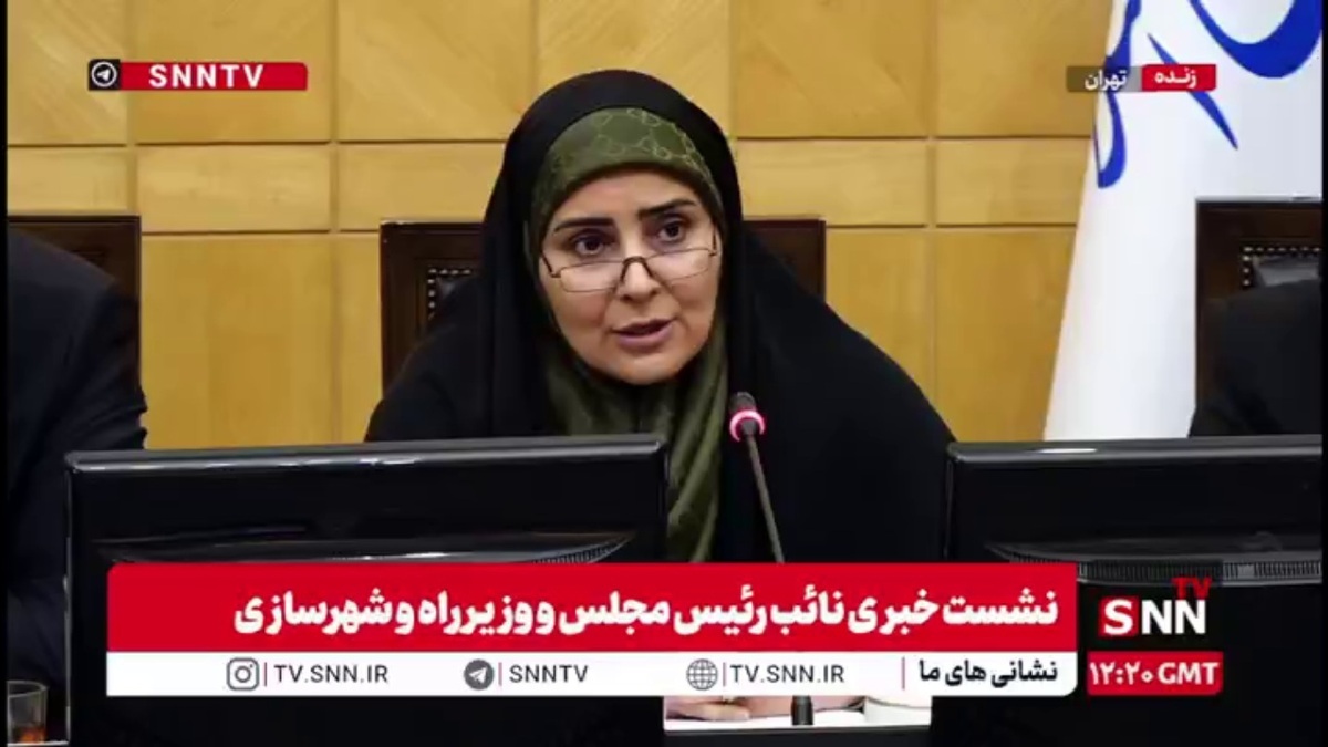 فرزانه صادق: صفر تا صد پل راه‌آهن شلمچه -بصره توسط مهندسان ایرانی طراحی و ساخته می‌شود/ مین‌روبی کل مسیر انجام شده است