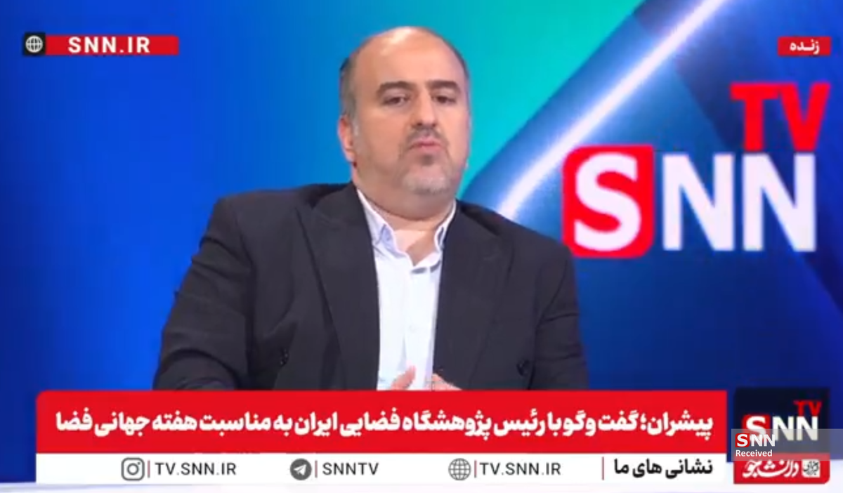 یزدانیان: به ثبات در مدار لئو رسیدهایم / تا دو سال آینده ماهواره ایرانی در مدار ژئو قرار میگیرد + فیلم