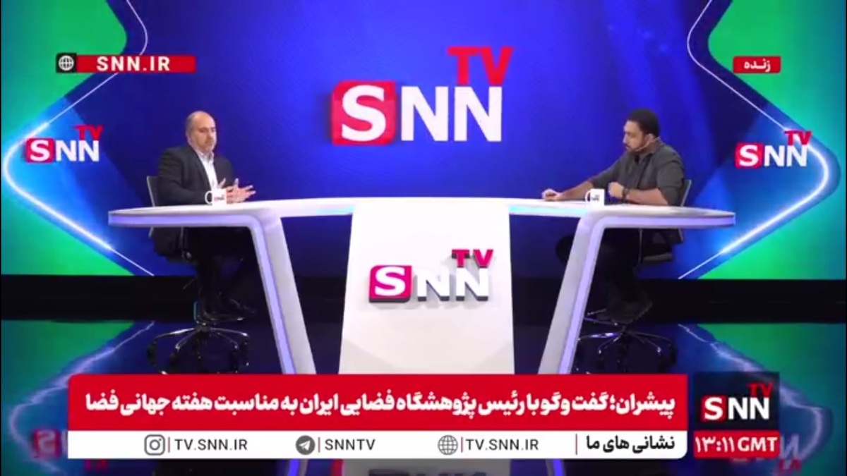 وحید یزدانیان: ادعا داریم که در لئو به ثبات رسیده ایم یعنی برد ۴۰۰۰ تا/در کمتر از ۲ سال آینده به ژئو می رسیم