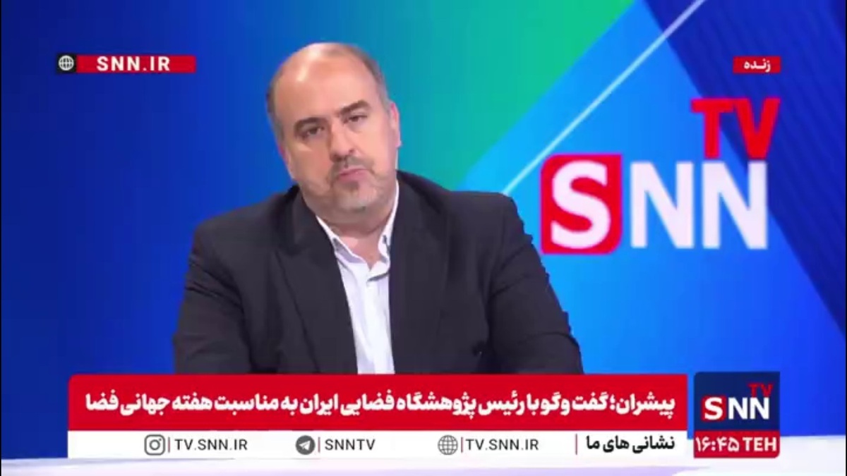 وحید یزدانیان: تا آخر پاییز ماهواره ناهید دو  را با پرتابگر داخلی پرتاب می کنیم