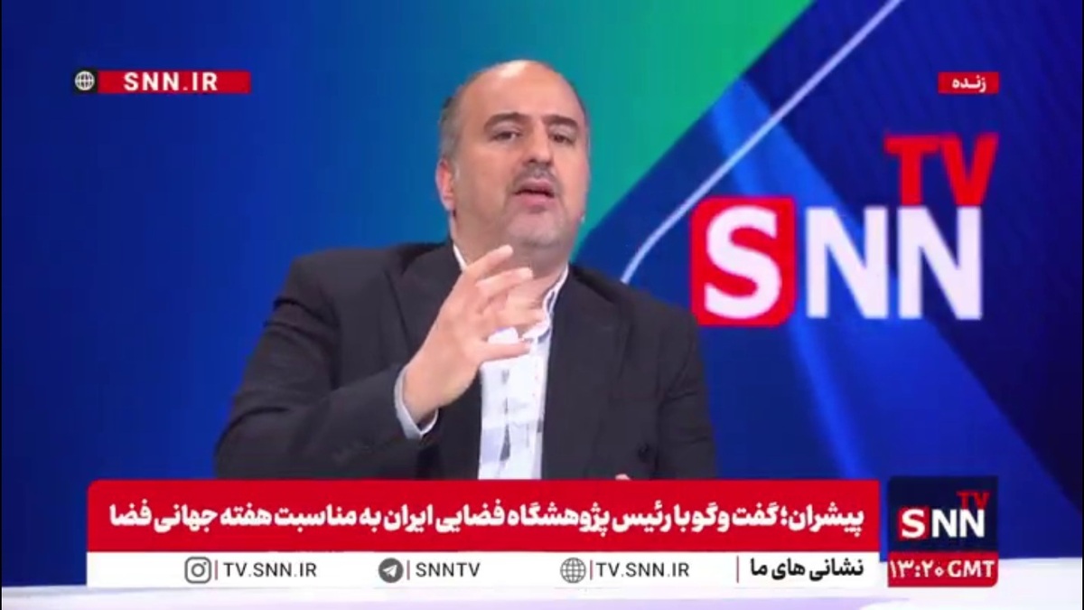 ماهواره به چه درد زندگی مردم می خورد؟