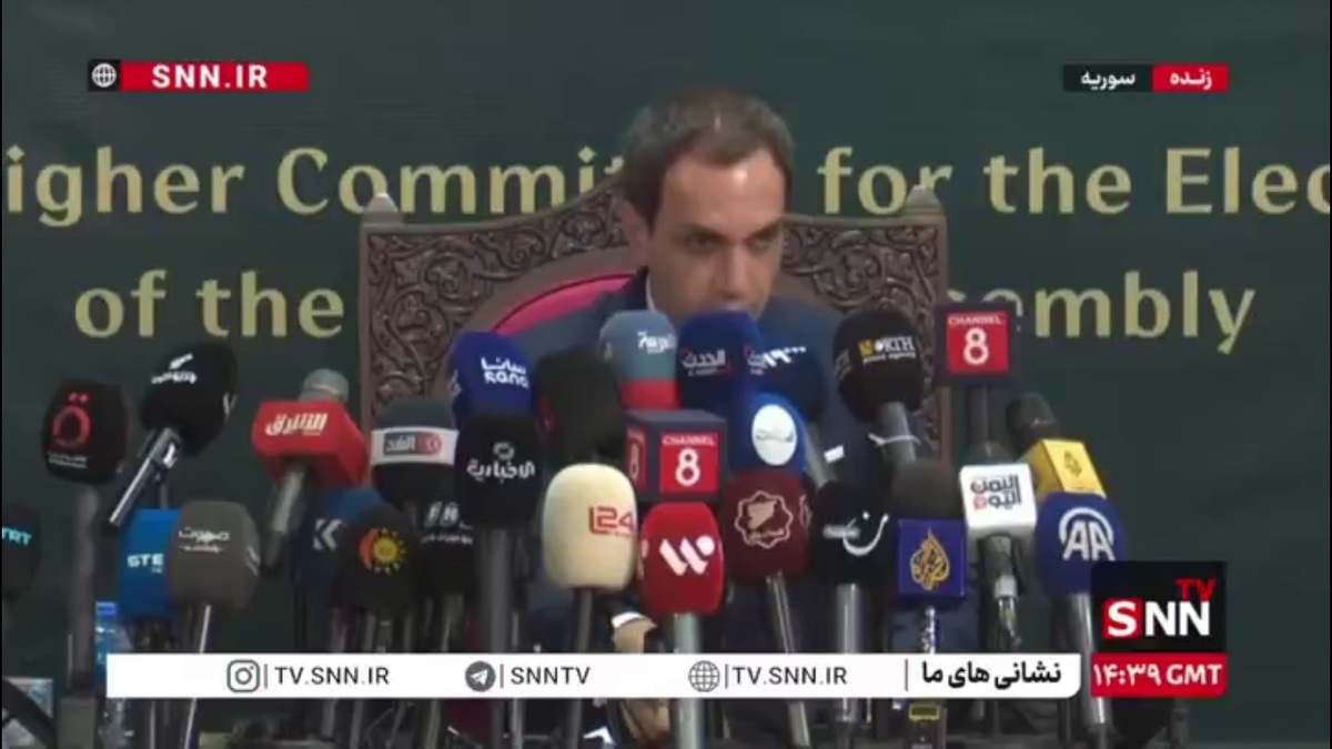 ادعای عجیب سخنگوی انتخابات سوریه: حضور نامزدها نشانه تسلط دولت انتقالی است / برنده&zwnj;ها از دل جریان انقلابی بیرون آمده&zwnj;اند!
