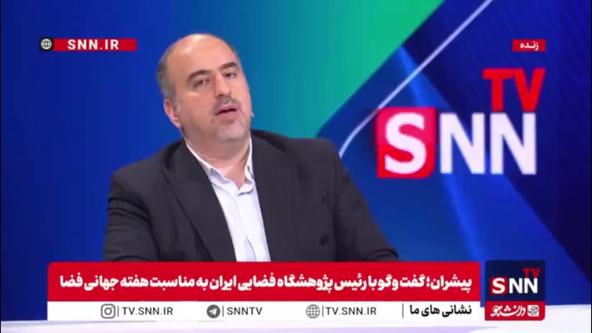 وحید یزدانیان: هنوز فرهنگ استفاده از فواید ماهواره بین مسئولان جا نیفتاده است