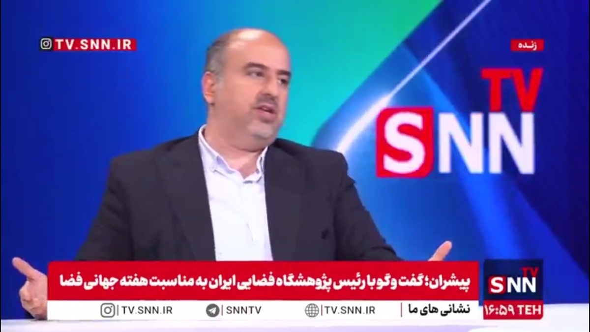 وحید یزدانیان: ماهواره در حوادث طبیعی رصد دقیق و جزئی دارند