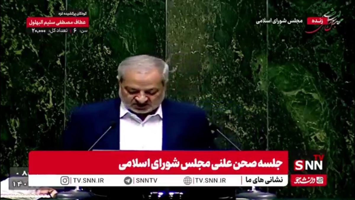 کاظمی: افت تحصیلی چالش مزمن نظام تعلیم و تربیت ایران در تمام دورهها بوده است