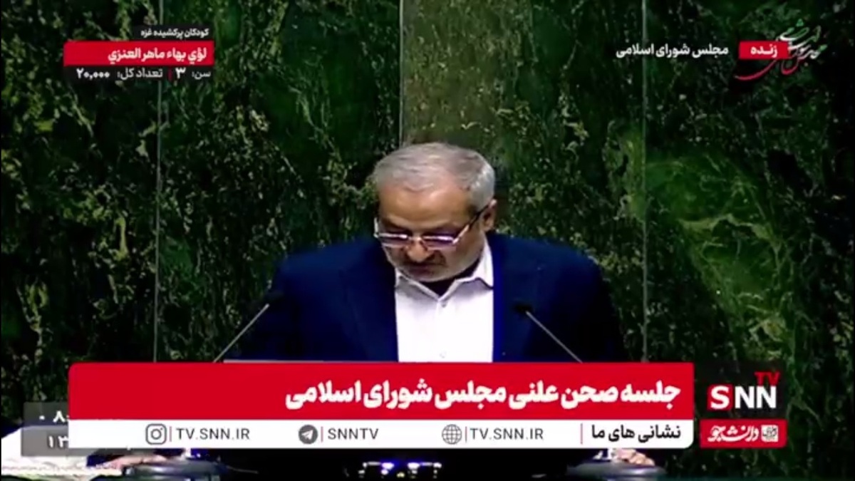 صباغیان: ۹۷ درصد رتبه&zwnj;های زیر ۱۰۰۰ برای افراد خاص از مدارس خاص است که فردا هم پست&zwnj;های مهم و کلیدی را در اختیار می&zwnj;گیرند