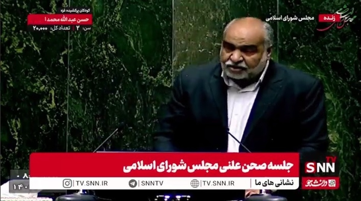 صباغیان: آقای وزیر! همکاران شما در اسنپ و آژانس هستند احوالی از آنها بگیرید!