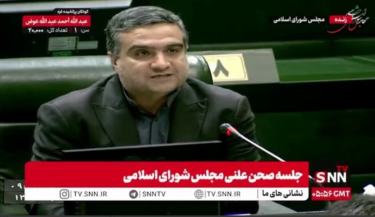 اسحاقی: اگر اولویت مجلس تحقیق و تفحص است باید سراغ بانک مرکزی برویم