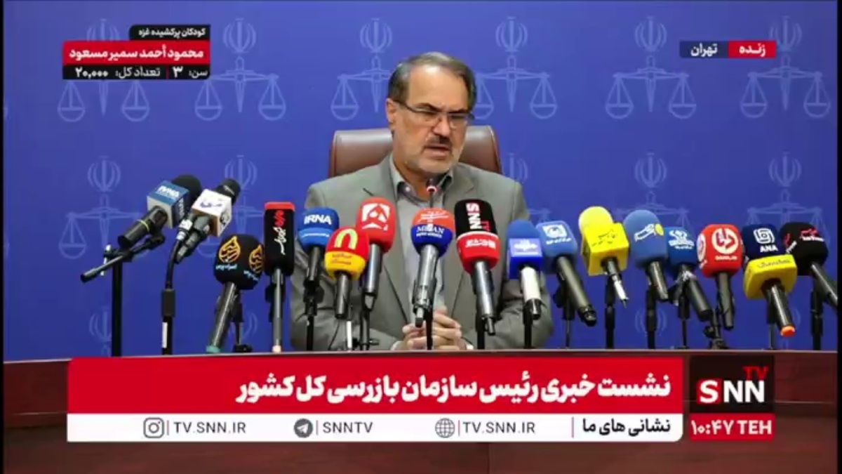 علت افزایش قیمت برنج چیست؟/ خدائیان: نباید در ثبت سفارش و واردات برنج انحصار ایجاد شود