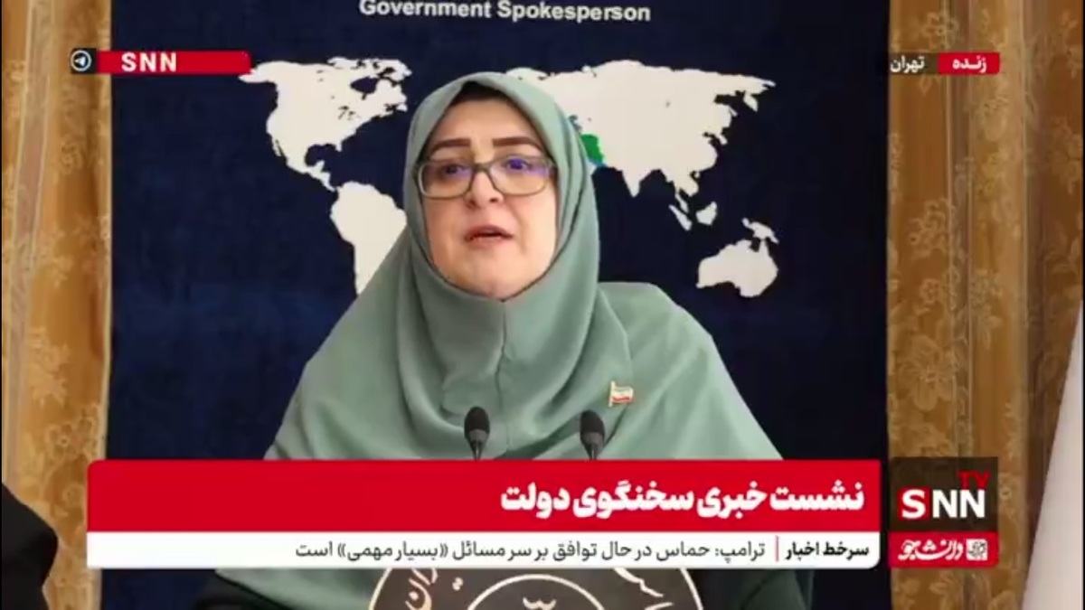 مهاجرانی: دولت باید قانون حذف سه دهک را اجرا کند/ خیلی آرام در حال انجام است