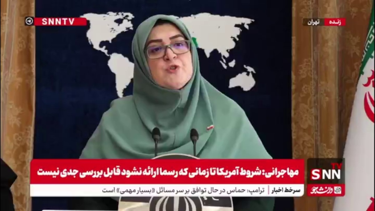 مهاجرانی: حفظ ارز ترجیحی برای کالاهای اساسی قطعی است/ ارز تک نرخی در حال بررسی است