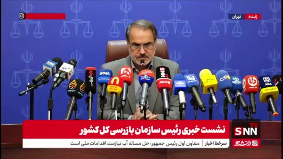 خدائیان: برخی از دستگاه‌ها به تکالیفشان در قانون جوانی جمعیت عمل نکردند / برای 20 مدیر خاطی پرونده قضایی تشکیل دادیم