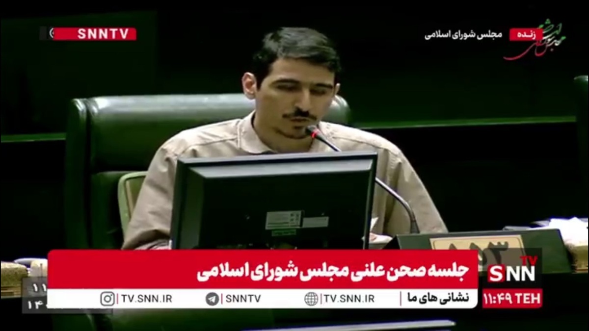 مالک شریعتی: آقای پزشکیان اگر می‌خواهید ناترازی‌ حل شود، نفوذی‌ها را از سازمان برنامه و بودجه خود اخراج کنید