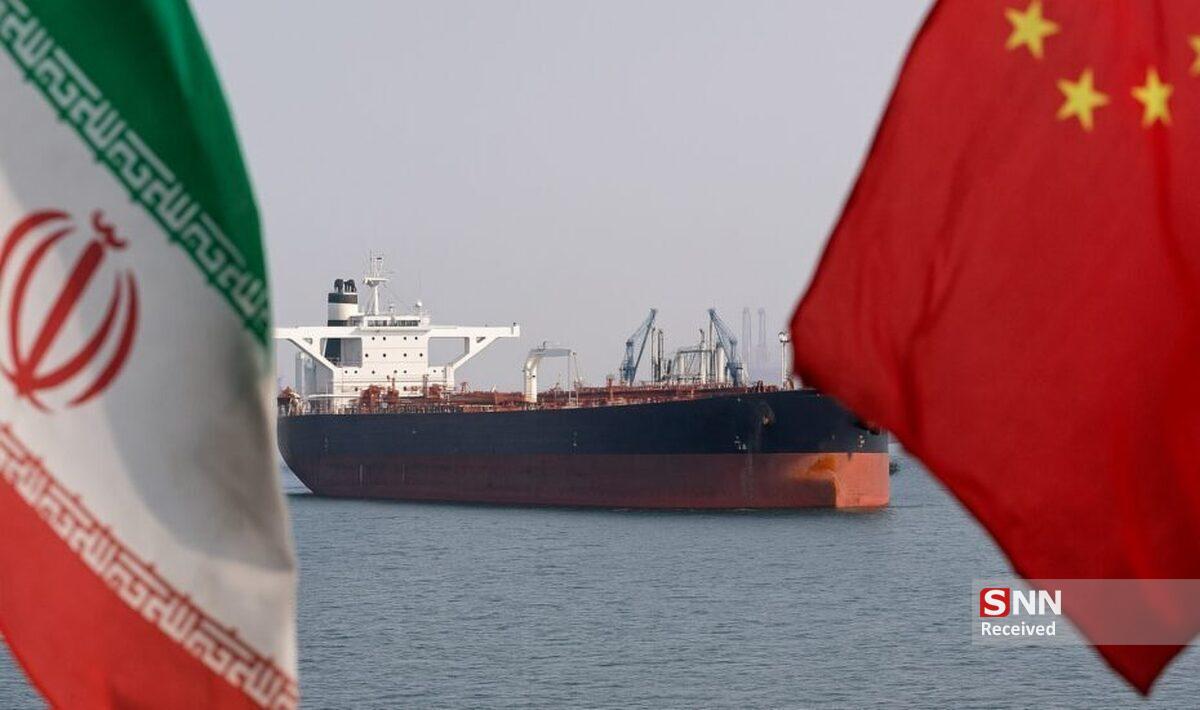 چگونه چین با تجارت تهاتری با ایران، تحریم&zwnj;های آمریکا را بی&zwnj;اثر می&zwnj;کند؟