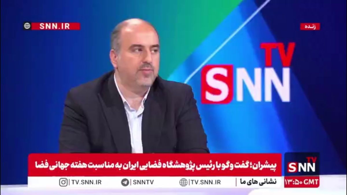 یزدانیان: برجام باعث کند شدن برنامه فضایی کشور نشد/ فضایی مثل هستهای اولویت کشور است