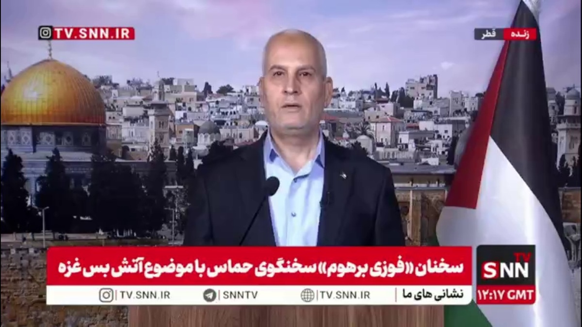 سخنگوی حماس: دولت جنایتکار نتانیاهو و حامی او آمریکا مسئول جنایت جنگی و نسل کشی مرتکب شده در غزه هستند