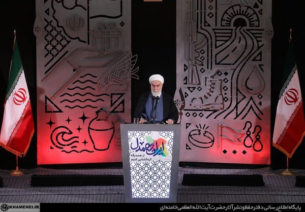 حاشیه&zwnj;نگاری از رویداد ایران همدل در حسینیه امام خمینی(ره)