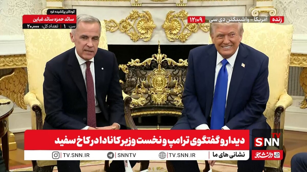 ترامپ: توقف جنگ اوکراین بشدت دشوار است / ادعای مکرر در ایجاد صلح در غزه! + فیلم