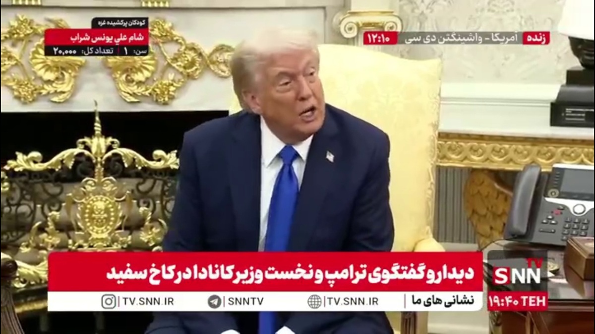 ترامپ: ما باید رابطه خود را در تجارت با کانادا مدیریت کنیم