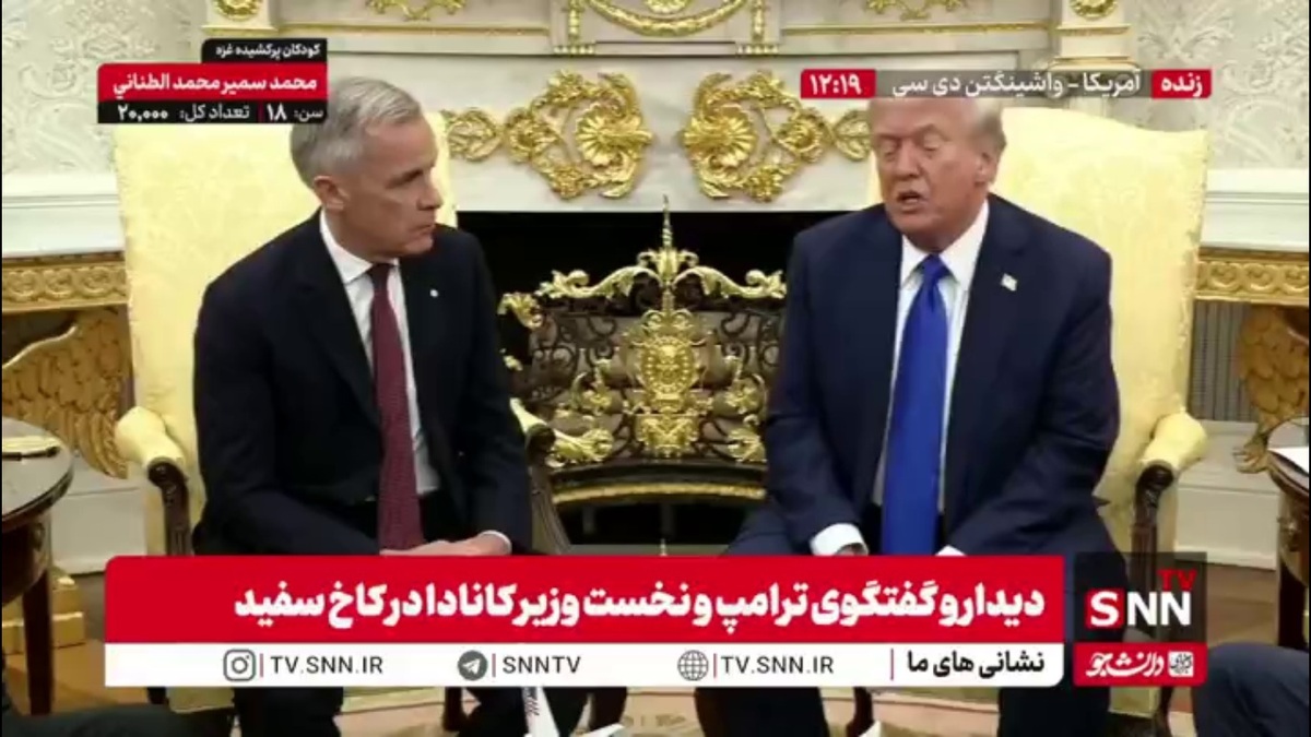 لاف های بی پایان ترامپ: ما بسیار از تعرفه ها سود بدست آوردیم