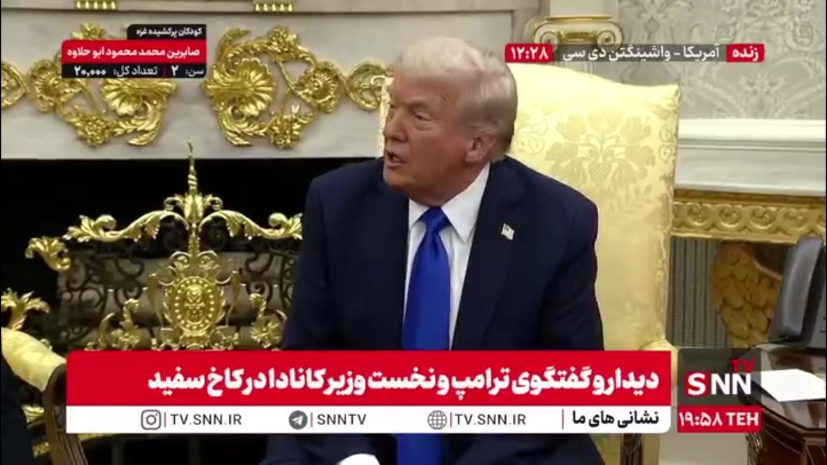 ترامپ: دموکرات&zwnj;ها چیزی برای از دست دادن ندارند