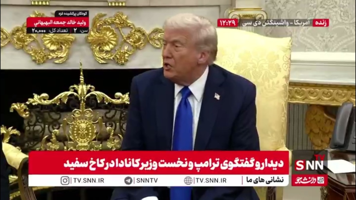 تکرار توهمات ترامپ : اگر طرح من اجرایی بشود خاورمیانه به ثبات می&zwnj;رسد! / توقف جنگ اوکراین بشدت دشوار است