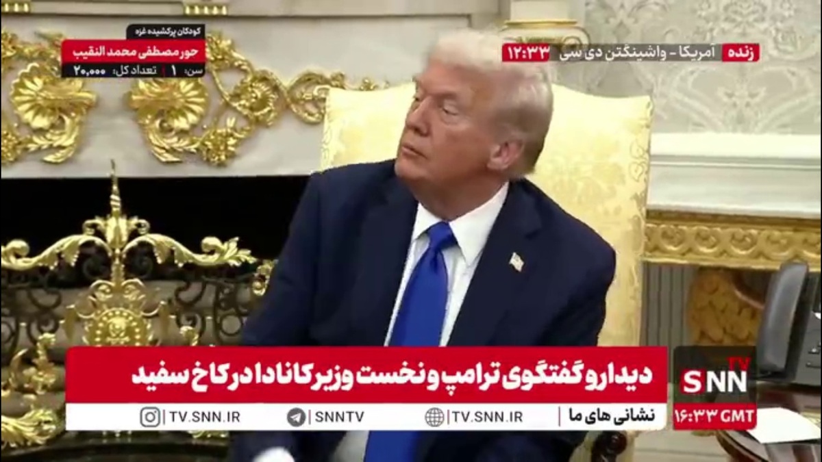 پاسخ ترامپ به سوال خبرنگار در خصوص پایبندی اسرائیل به توافق صلح؛ ما قدرت زیادی داریم و تمام تلاشمان را می&zwnj;کنیم