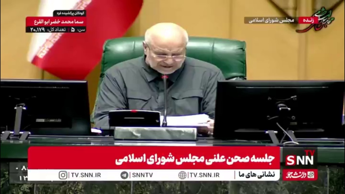 قالیباف: طوفان الاقصی جهان را به سمت آمریکا زدایی سوق داد