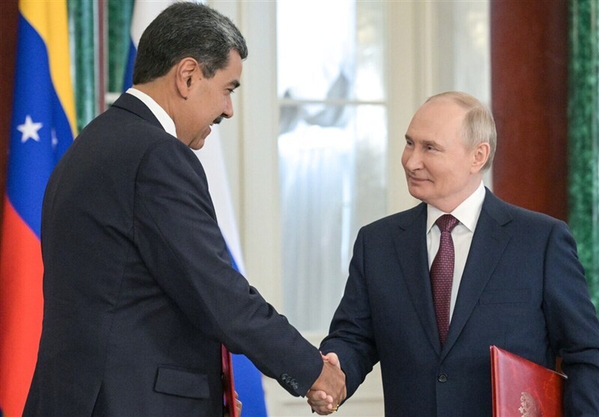 مادورو توافقنامه همکاری راهبردی با روسیه را امضا کرد