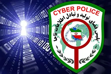 دستگیری ۸۳۳ متهم جرایم سایبری در مازندران طی ۶ ماه