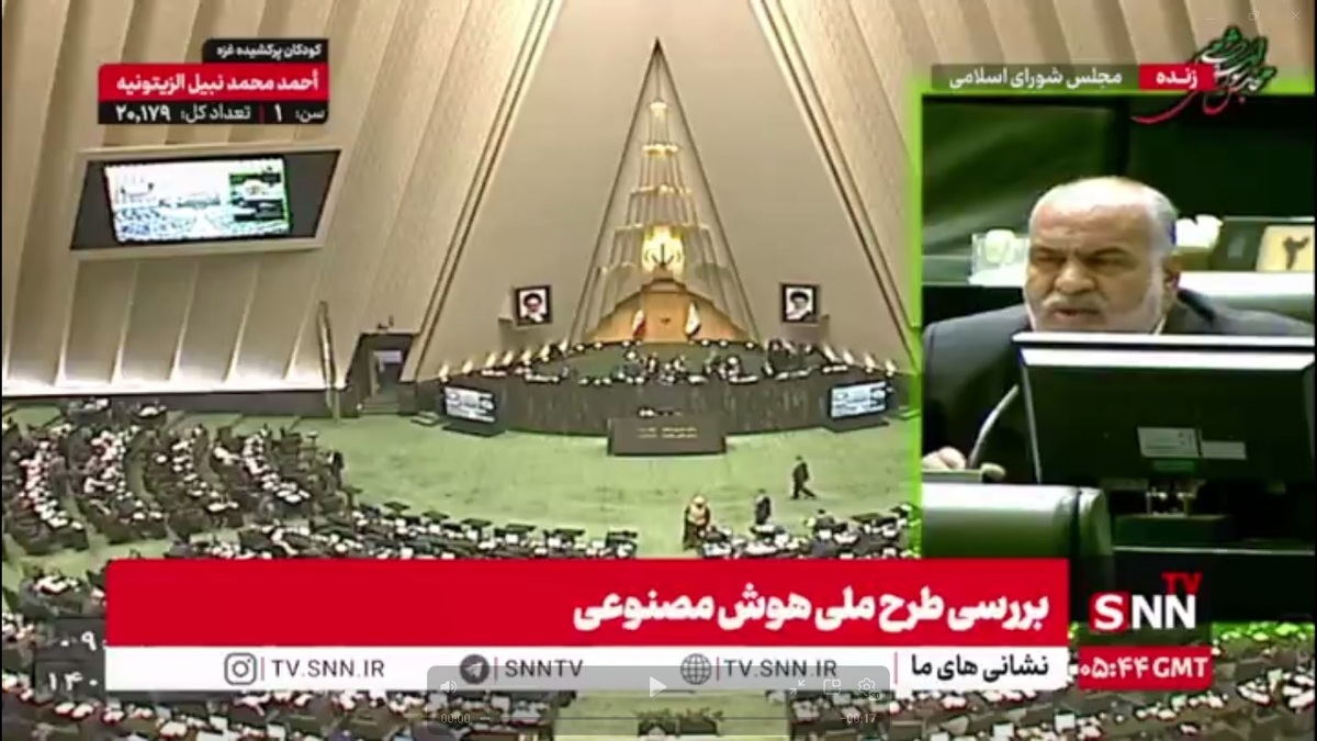 صباغیان خطاب به قالیباف: آقای عراقچی هفته آینده به مجلس بیاید تا یک مقدار از اوضاع و احوال سیاسی مملکت و تصمیمات باخبر باشیم