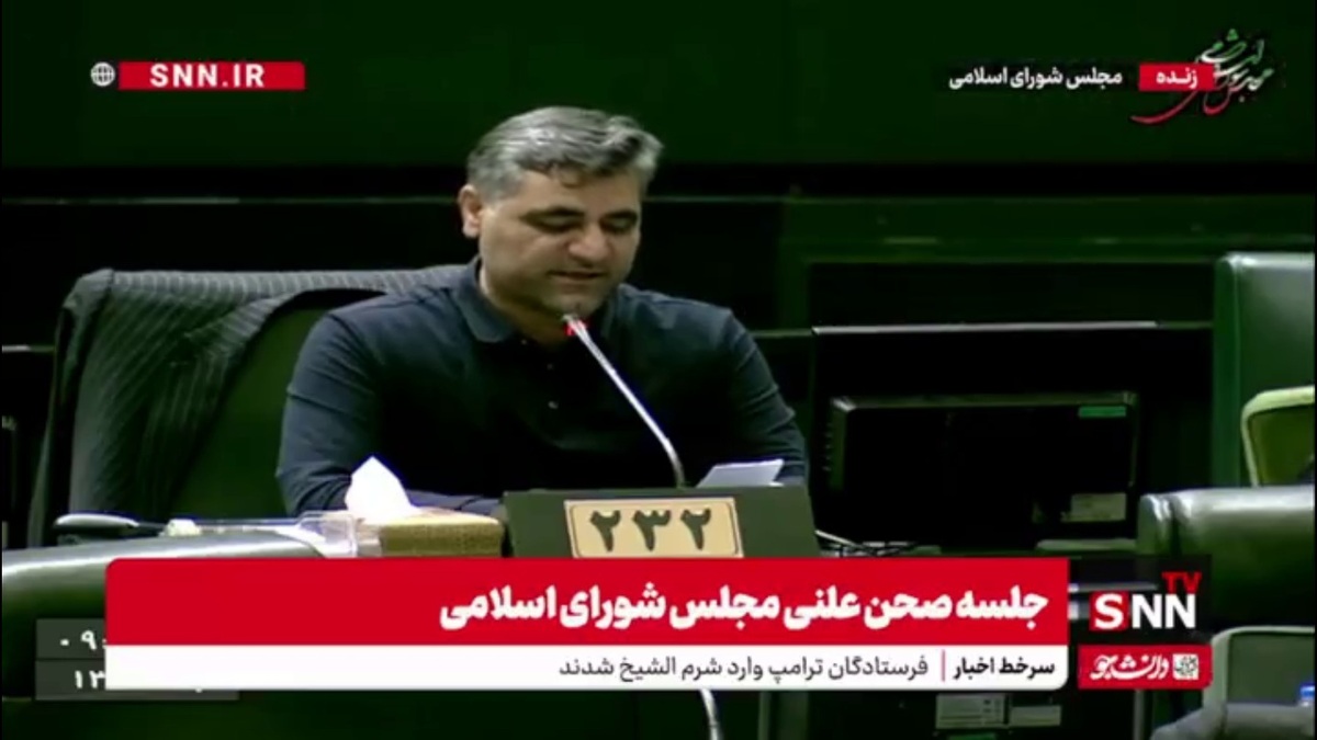 نخعی: پزشکیان دستور لغو ادغام و یا انحلال سازمان امور عشایر را صادر کند