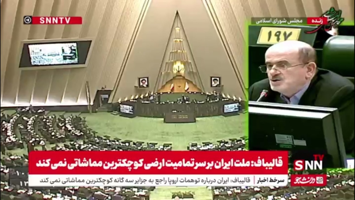 تذکر لاهوتی: سازمان امور استخدامی بدون مشورت با وزارتخانه&zwnj;ها ساختار آنها را اصلاح می&zwnj;کند