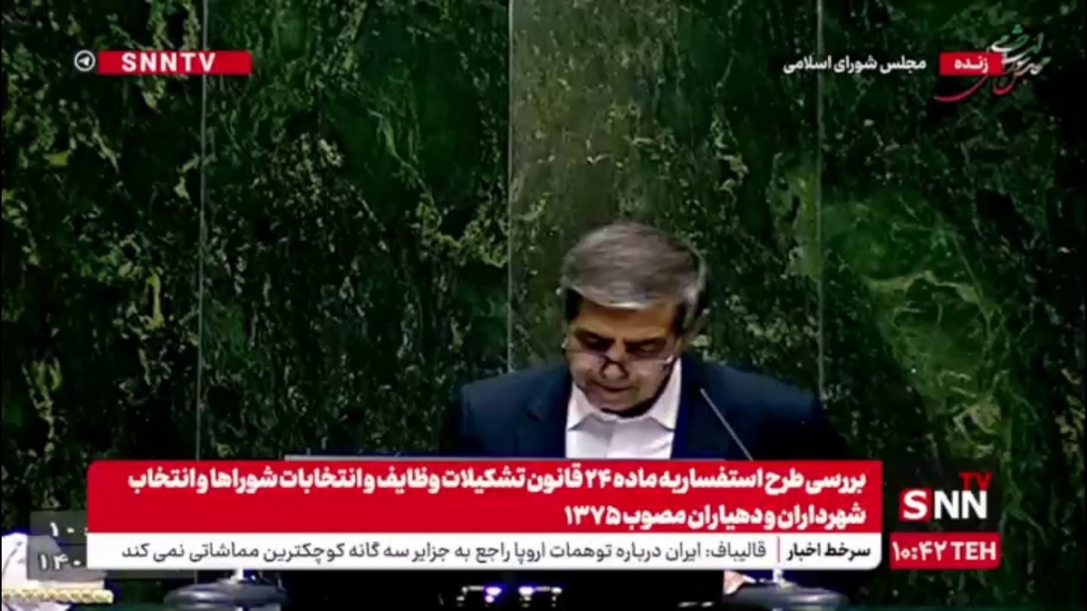 صدیقی: یقیناً مسئولین نظام پاسخ راهبردی و مناسب به سه کشور اروپایی خواهند داد