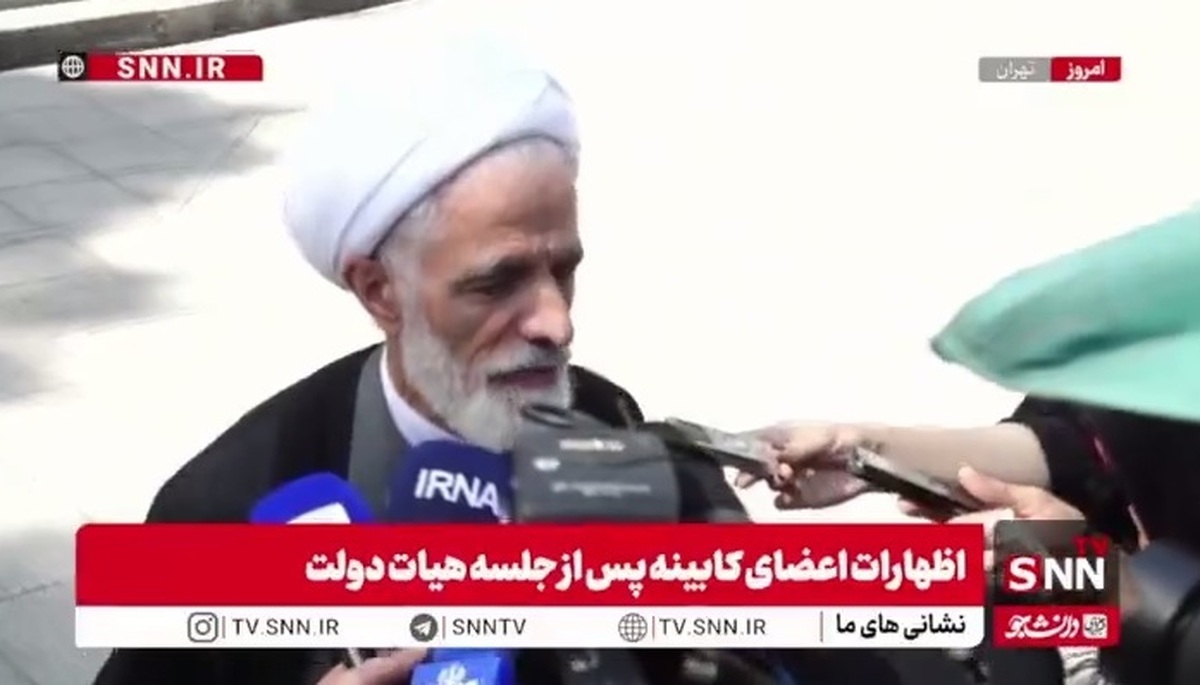 توضیحات معاون حقوقی رئیس‌جمهور درباره حاشیه‌های پرونده کرسنت و بابک زنجانی