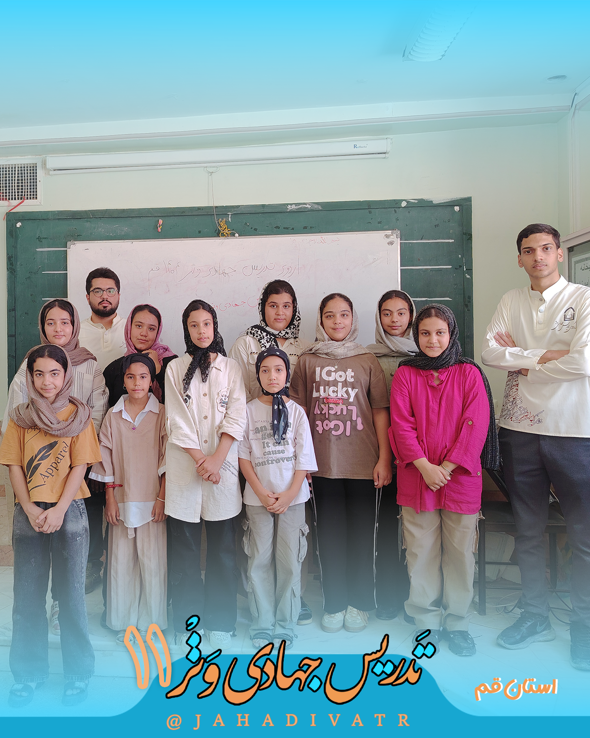 حسینی:اردو&zwnj;های جهادی فرصت خوبی برای تقویت روحیه جهادی دانشجو معلمان هستند