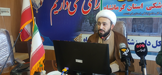 اجرای آزمایشی سامانه رصد غذای حلال در کرمانشاه