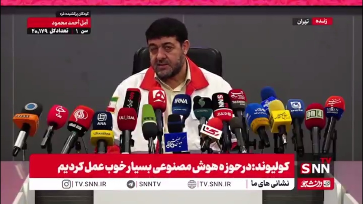 کولیوند:بیشترین خسارت  و ضرر ما در حوادث پیش آمده مربوط به از دست دادن نیروی انسانی خوبمان است نه خسارت مالی